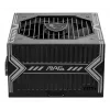 Τροφοδοτικό MSI MAG A650BN ATX 650W, 80 PLUS Bronze, ανεμιστήρας 120 mm, Active PFC