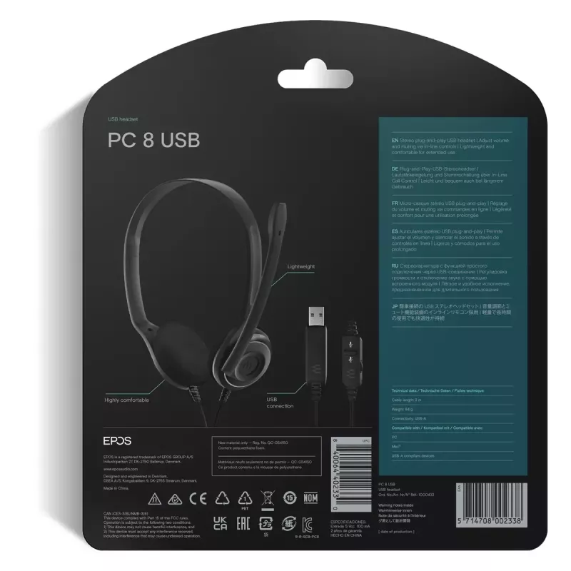 Ακουστικά Sennheiser PC 8 USB