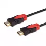 Καλώδιο HDMI Savio CL-96 3 m
