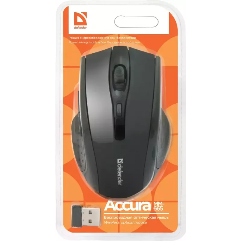 Ποντίκι Defender Accura MM-665 RF Wireless