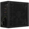 Aerocool LUX 550W Τροφοδοτικό 20+4 pin ATX ATX Μαύρο