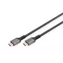 DIGITUS 8K PREMIUM Καλώδιο σύνδεσης HDMI 2.1 επιχρυσωμένο, Υποστήριξη 8K/60Hz 1m