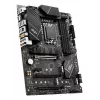 MSI PRO Z790-P WIFI Μητρική Intel Z790 LGA 1700 ATX