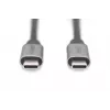 Καλώδιο USB Type-C Digitus DB-300220-010-S 1 m USB 3.2 Gen 1 5 Gbit/s