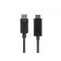 Προσαρμογέας καλωδίου LANBERG DisplayPort HDMI Μαύρο