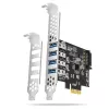 Κάρτα PCIe Axagon PCEU-43RS - 4x θύρα USB 5 Gbps, διπλή τροφοδοσία, Renesas PD720201, SP & LP