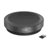 Ηχείο Universal Jabra Speak2 75 UC - Link 380a Dark Grey