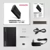 Axagon EE35-GTR USB-C 5Gbps - SATA 6G, 3.5 RIBBED box BLACK - Θήκη HDD USB Type C 3,5 ίντσες