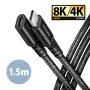 Axagon BUCM32-CF15AB SPEED+ USB-C USB 20Gbps Καλώδιο επέκτασης 1,5 m
