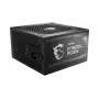 MSI MAG A750GL PCIE5 τροφοδοτικό 750 W 20+4 pin ATX ATX μαύρο