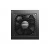 MSI MAG A750GL PCIE5 τροφοδοτικό 750 W 20+4 pin ATX ATX μαύρο