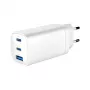 GEMBIRD Φορτιστής USB ταχείας φόρτισης – Type A & C, 3 θύρες, 65 W, QC 3.0 & PowerDelivery, GaN – Λευκό