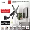 Βάση Τοίχου ART RAMT AR-84G Βάση/Στήριγμα Τηλεόρασης