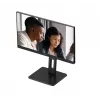 AOC 22E2UMF οθόνη VA 21,5 ιντσών (54,6 cm), 1920 x 1080 Full HD, 75 Hz, 4 ms, HDMI, DisplayPort, VGA, USB hub, ηχεία, pivot, ρυθμιζόμενο ύψος, μαύρη