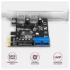 Axagon PCEU-232RS PCIe Controller 2x εξωτ. + 2x εσωτ. USB 5Gbps