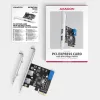 Axagon PCEU-232RS PCIe Controller 2x εξωτ. + 2x εσωτ. USB 5Gbps