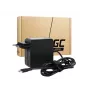 GREEN CELL τροφοδοτικό/αντάπτορας universal 65W μαύρο
