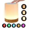 Επιτραπέζιο φωτιστικό Techly I-LED TOUCH 1,6 W Λευκό LED με έλεγχο αφής