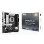Μητρική ASUS PRIME B860M-A-CSM — Intel B860, LGA 1851, micro ATX, DDR5, 4 DIMM, 256 GB, 2,5 Gb Ethernet, 4x SATA III, M.2, 1x PCIe x16