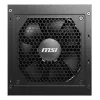 MSI MAG A850GL PCIE5 II τροφοδοτικό 850 W 20+4 pin ATX ATX Μαύρο
