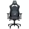 Καρέκλα gaming ASUS ROG CHARIOT X CORE Universal-Gaming-Stuhl Με επένδυση κάθισμα Μαύρο, Γκρι