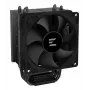 Zalman CNPS4X μαύρο V2 σύστημα ψύξης υπολογιστή ανεμιστήρας επεξεργαστή 9,2 cm 1 τεμ.