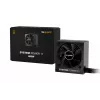 be quiet! System Power 11 650W τροφοδοτικό 20+4 pin ATX ATX μαύρο