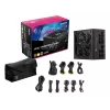 Τροφοδοτικό MSI MPG A1250GS PCIE5 1250 W 20+4 pin ATX ATX μαύρο