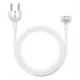 Apple MW2N3Z/A καλώδιο προέκτασης για τροφοδοτικό, λευκό