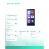 MAXCOM MS601 4G smartphone για ηλικιωμένους, 6 ιντσών, 4GB/64GB, Android 14, μαύρο