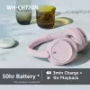 Ακουστικά Sony WHCH720NP.CE7