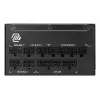 MSI MAG A1000GL PCIE5 II Τροφοδοτικό 1000 W 24-Pin ATX ATX Μαύρο