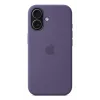 Θήκη Σιλικόνης Apple iPhone 17 Lila Fog Θήκη Μονόχρωμη