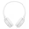 JVC HA-S33UC Headset Ενσύρματο Head-band Κλήσεις/Μουσική USB Type-C Λευκό
