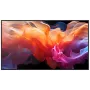 Οθόνη μεγάλου μεγέθους Sharp MultiSync E559 55 ιντσών (139,7 cm), 4K UHD 3840x2160, IPS, D-LED, 350 cd/m², 16/7, συσκευή αναπαραγωγής πολυμέσων USB