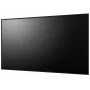 Οθόνη μεγάλου μεγέθους Sharp MultiSync E759 75 ιντσών (190,5 cm), 4K UHD 3840x2160, IPS, D-LED, 350 cd/m², 16/7, συσκευή αναπαραγωγής πολυμέσων USB