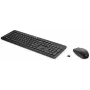 HP 230 Ασύρματο σετ ποντικιού και πληκτρολογίου, Full-Size (100%), Wireless, RF Wireless, μεμβράνης, μαύρο, με ποντίκι