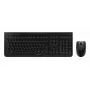 Πληκτρολόγιο CHERRY DW 3000