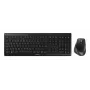 Πληκτρολόγιο CHERRY STREAM DESKTOP COMFORT
