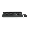 LOGITECH Mk540 Advanced Wireless πληκτρολόγιο και ποντίκι combo - Azerty French