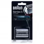 Braun Series 5 52S ανταλλακτική κασέτα κεφαλής ηλεκτρικής ξυριστικής μηχανής – ασημί