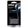 Braun Series 7 70S ανταλλακτική κασέτα κεφαλής ηλεκτρικής ξυριστικής μηχανής – ασημί