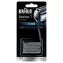 Braun Series 7 70S ανταλλακτική κασέτα κεφαλής ηλεκτρικής ξυριστικής μηχανής – ασημί