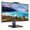 Philips S Line 272S1MH/00 Οθόνη υπολογιστή 68,6 cm (27 inch) 1920 x 1080 Pixel Full HD LED Μαύρο
