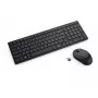 Σετ Πληκτρολογίου-Ποντικιού DELL KM555 Universal RF Wireless + Bluetooth QWERTZ Γερμανικό Μαύρο