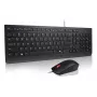 Lenovo 4X31R64414 Πληκτρολόγιο με Ποντίκι Universal USB Γερμανικό Μαύρο