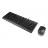 Lenovo 4X31R64414 Πληκτρολόγιο με Ποντίκι Universal USB Γερμανικό Μαύρο