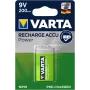 VARTA E-bloc Hr61 9V 200mAh επαναφορτιζόμενη μπαταρία