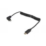 Σπιράλ καλώδιο Equip USB 2.0 C σε C με γωνία 90° M/M 1 m μαύρο