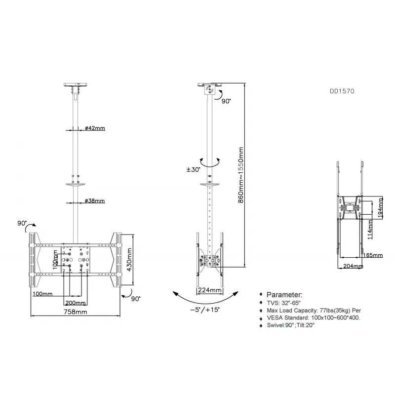 Equip βάση οροφής 32 inch-65 inch για δύο οθόνες